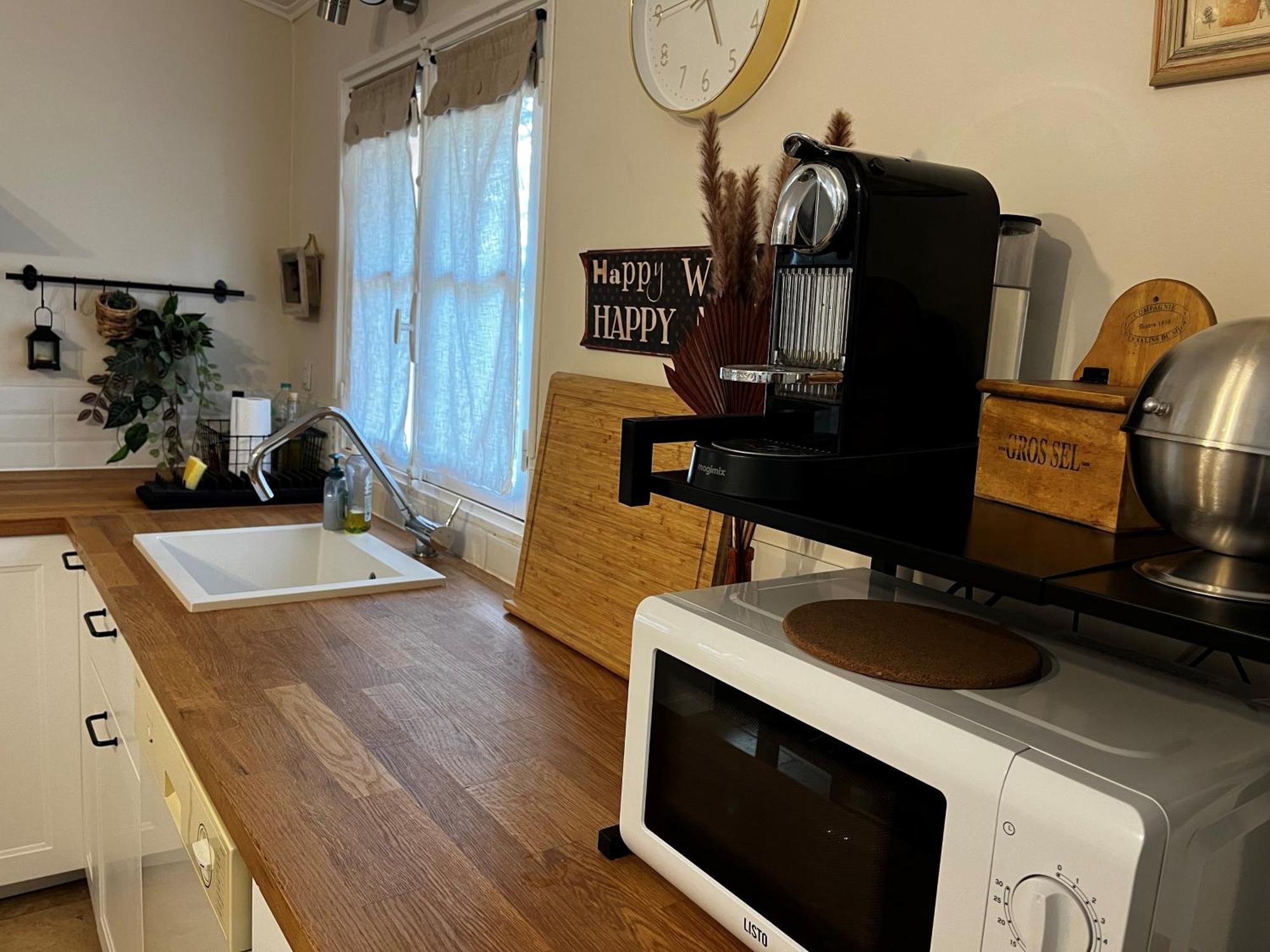 Maison Provencale Au Calme De La Campagne Avec Jacuzzi 普罗旺斯地区艾克斯 外观 照片
